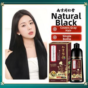 CHUZHONG | Natural Chestnut Brown Hair Dye