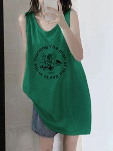 SHUQINGLAI | Design Sensitivity Lightweight Summer Womens Off-Shoulder Tank Top