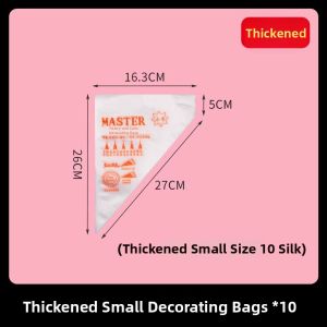 AMW | Thick Food Grade Disposable Piping Bag for Baby Food and Cream Decoration