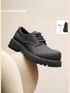 Belle | Elevating Thick Sole Men Leather Derby Shoes