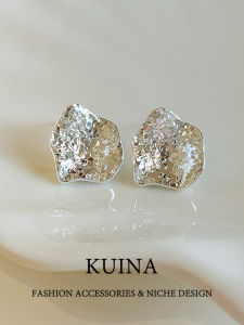 kuina | Unique Irregular Silver Glaze Earrings