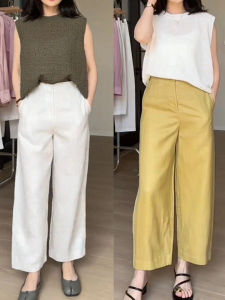 Linen Balloon Pants Womens plus Size Pear Shape Small Figure Ice Silk Wide Leg Nine Point Pants Autumn New Style Commute Style
