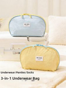 NIGESI | Travel Storage Bag for Underwear Socks Panties