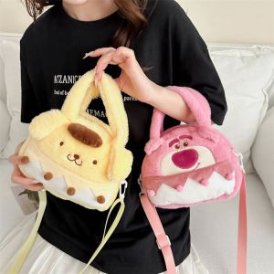 Cute Cartoon Small Bag Fashionable Furry Crossbody Bag for Girls Ideal for Outings Snacks And Mobile Phones Casual Style