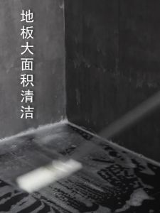 Sikat Kamar Mandi Oanjang Tiang Besi Model Panjang Segitiga Sikat Dinding