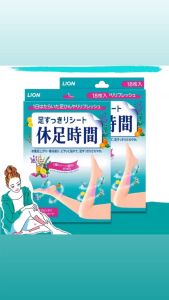 LION 狮王 Foot Rest Time Cool and Soothing Patch 休足时间轻松舒爽足贴18片装