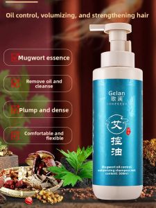 Anti-Dandruff Refreshing Smoothing Shampoo