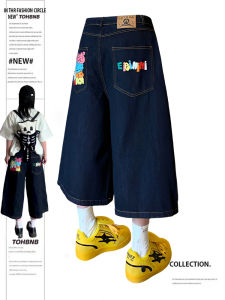 plus Size Womens Deep Blue Floral Print Denim 7/8 Length Pants Summer Loose Wide Leg Short Trousers Casual High Waist Jeans