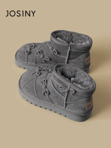 Josiny | Thick Sole Fleece Snow Boots