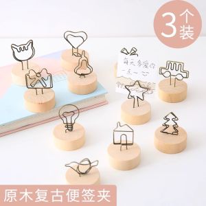 ชั้นวางป้ายราคาทำจากไม้สำหรับอบขนม เครื่องประดับตกแต่งห้องแถว ตู้เสื้อผ้า ของตกแต่งบ้าน สไตล์วินเทจ