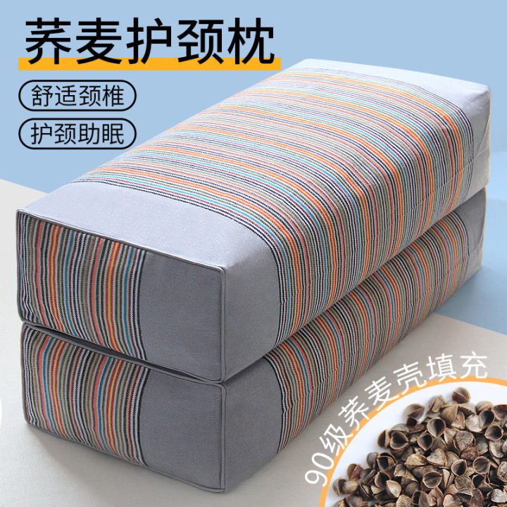 Summer Buckwheat Pillow Buckwheat Skin Old Coarse Cloth Pillow Core