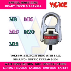 YOKE 8-201 SWIVEL HOIST RING WITH BALL BEARING - METRIC THREAD (M8 / M10 / M12 / M16 / M20)