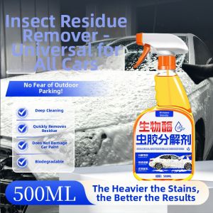 JIAKEMEI | Bird Droppings And Tree Sap Remover Cleaner
