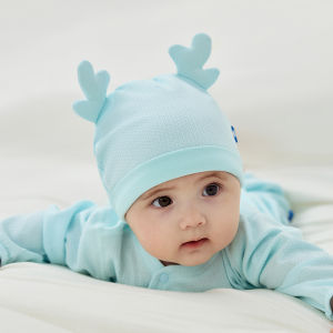 BC Babycare | Infant Head Protection Hat