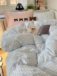 Kiss Dear | Class A Creamy Pure Cotton Bed Cover Washed