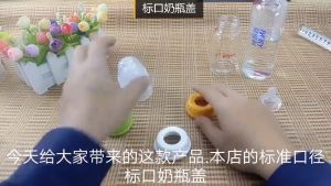 For Tommee Tippee Bottle Cap Nipple Cover Dust Cover and Bottle Connecting Middle Ring