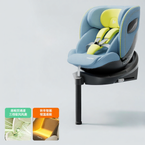 Baby boat | Ghế An Toàn Trẻ Em Thiết Kế Sinh Học Xoay 360