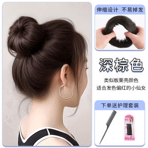 Low Bun Hairband Fake Hair Bun Fluffy Real Hair Hair Clip Flower Bud Twist Hair Fake Hair Pack Hairdressing Beauty