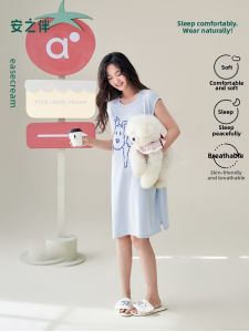 Cooling Casual Night Dress Cotton Sleeveless