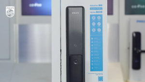 Philips Digital Lock Alpha-5HB + Digital Gate Lock 5100-5HBKS Synchronised Bundle / Synchronise Both Door and Gate / Fire-rated Certified Door Lock / Popular Bundle / Remote Unlocking