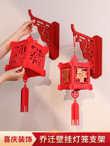 2026 New Arrival Red Lanterns for Moving House Decorations Chinese Style Door Head Lanterns for New Home Entrance Decoration