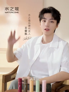 WATERCOME Roll On Deodorant Antiperspirant Long Lasting Body Perfume Remove Odor Armpit