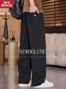 NEW BOLUNE | Cool Linen Casual Pants