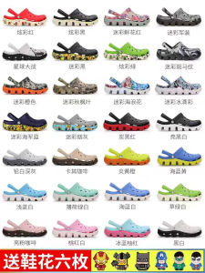 Mens Outdoor Anti-slip Breathable Sandals Soft Bottom Head Cover Clog Shoes Large Size Beach Shoes Summer Seasonal Wear