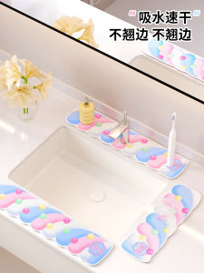 Nisi Bathroom Faucet Water Absorbent Pad Narrow Edge Waterproof Drain Mat Sink Lavatory Counter Surface Soft Japanese Style Home Use