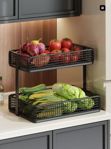 MUGG | Multi-layer Storage Rack for Countertops and Organization