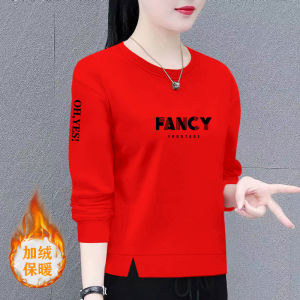 ทันสมัย หลวม คอกลมแขนยาว เสื้อสเว็ตเชิ้ต ผู้หญิง เวอร์ชั่นเกาหลีสไตล์ใหม่ ฤดูใบไม้ผลิ ฤดูใบไม้ร่วง มีสไตล์ พรางหุ่น หลากหลาย ด้านบน