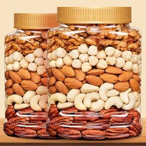 Mixed Dried Fruits 500g