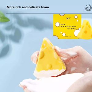 Anti-Mite Cheese Facial Soap Acne Removing Bath Soap Facial Wash Bath Shower Soap Oil Control Cleansing Soap 100g SKT芝士皂除菌除螨