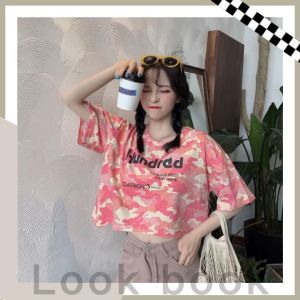 เสื้อแฟชั่น เสื้อครอปแขนสั้น เสื้อลาย ทางสุด พิมพ์ลายสุด สวยใส สำหรับผู้หญิง ให้ความสวยในการแต่งตัว ใส่สภาพอากาศ คลาสสิค เสื้อผ้าผิวหนึ่ง กับสนุกและความงาม