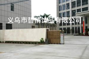 LZD  European and American One Twill Stainless Steel Vintage Cross Mens Pendant Fashion JK Style Long Sweater Chain Hanging Ornaments