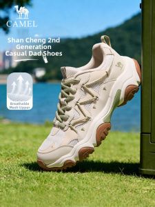 CAMEL | Breathable Mens Hiking Shoes
