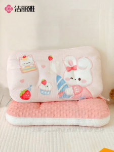 GRACE | Childrens Bean-Shaped Core Pillow