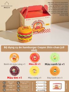 MODERN SWEETHOME | Dĩa Đựng Nước Chấm Burger