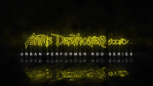 DEVIL CRAFT - ARM DESTROYER - LURE CASTING - 1 SECTION SOLID CARBON SPINNING ROD