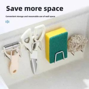 1Pc Stainless Steel Sink Organizer: Adhesive Drain Rack for Sponges Steel Wire Balls & Kitchen Tools