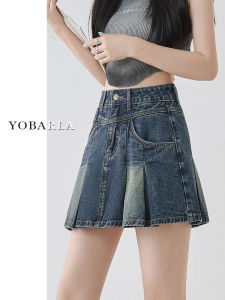 Blue Pleated Denim Skirt Womens Summer New Arrival Plus Size Plus Size Ladies High Waist Slim Looking Pear Shapes A- line Skirt