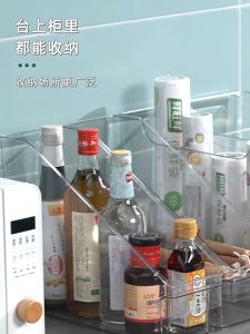 Johor Seller | Kitchen Storage Cabinet Box Storage Organizers Storage Bins Plastic Organizers Snack Storage