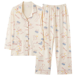 Miiow | Maternity Nightgown With Chest Pad Cat Person Summer Thin Postpartum Womens Sleepwear Home Clothes Delivery Room Gown