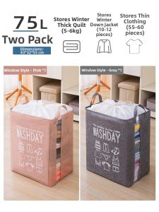 Moldproof Waterproof Large Capacity Moving Bag