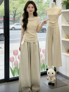 Shalldoer | Elegant Matching Set Pure Color Slim Fit T-Shirt Straight Leg Pants