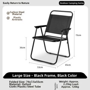 Keluojing | Portable Camping Lightweight Folding Chair