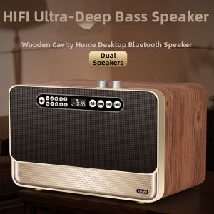 DAOUBO | HiFi High Power Wooden Bluetooth Speaker With Radio