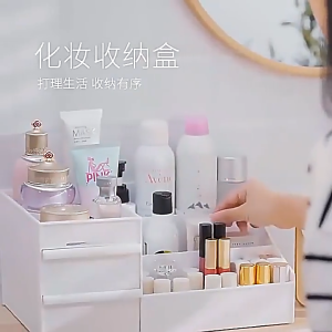 Large Capacity Cosmetic Storage Box Makeup Drawer Organizer Jewelry Nail Polish Makeup Container Desktop Sundries Storage Box