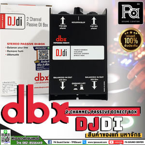 DBX DJDi ของแท้ - มหาจักร DI Box 2 channel Passive Direct Box DJDi 2CH ดีไอบ็อกซ์ DJ DI ไดเร็กบอกซ์ แบบ 2 แชลแนล djdi พีเอ ซาวด์ เซนเตอร์ PA SOUND CENTER