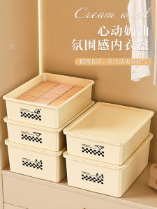 กล่องเก็บเสื้อผ้าชั้นใน รองเท้าแตะ ใส่เสื้อผ้าสัมผัสได้ 3 ชั้น ชั้นวางเสื้อผ้า กล่องเก็บของแบบใช้ในบ้าน กล่องเก็บของแบบญี่ปุ่น สีพื้น